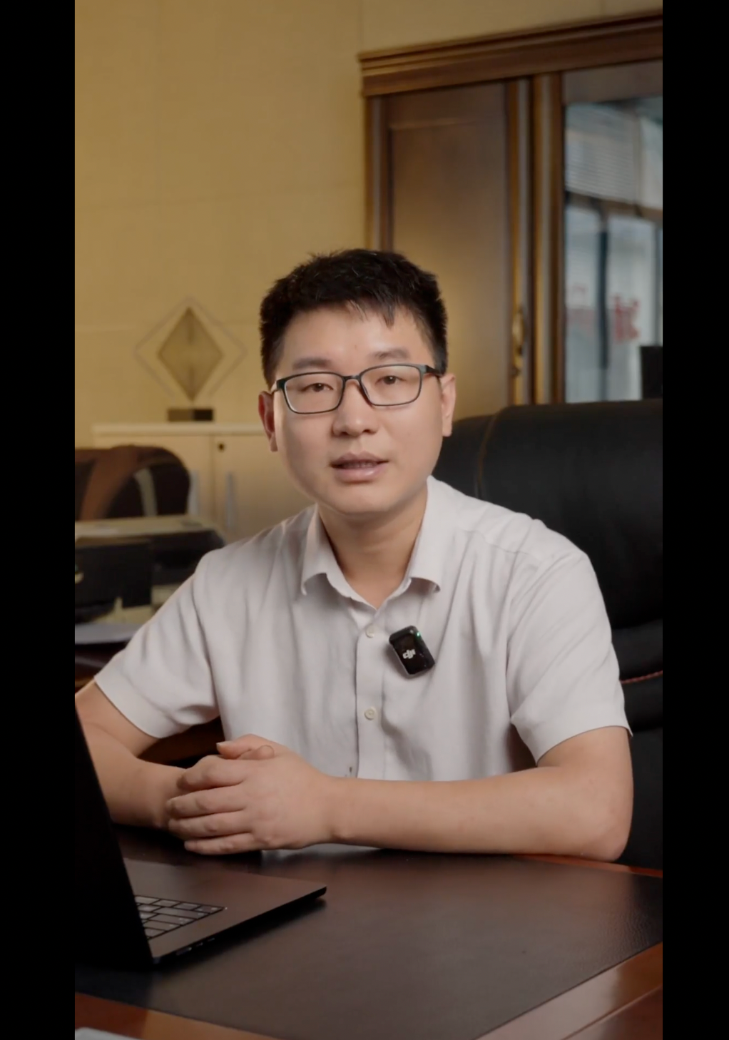 企业数字人形象原图