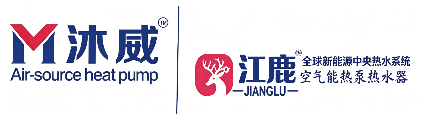 沐威江鹿